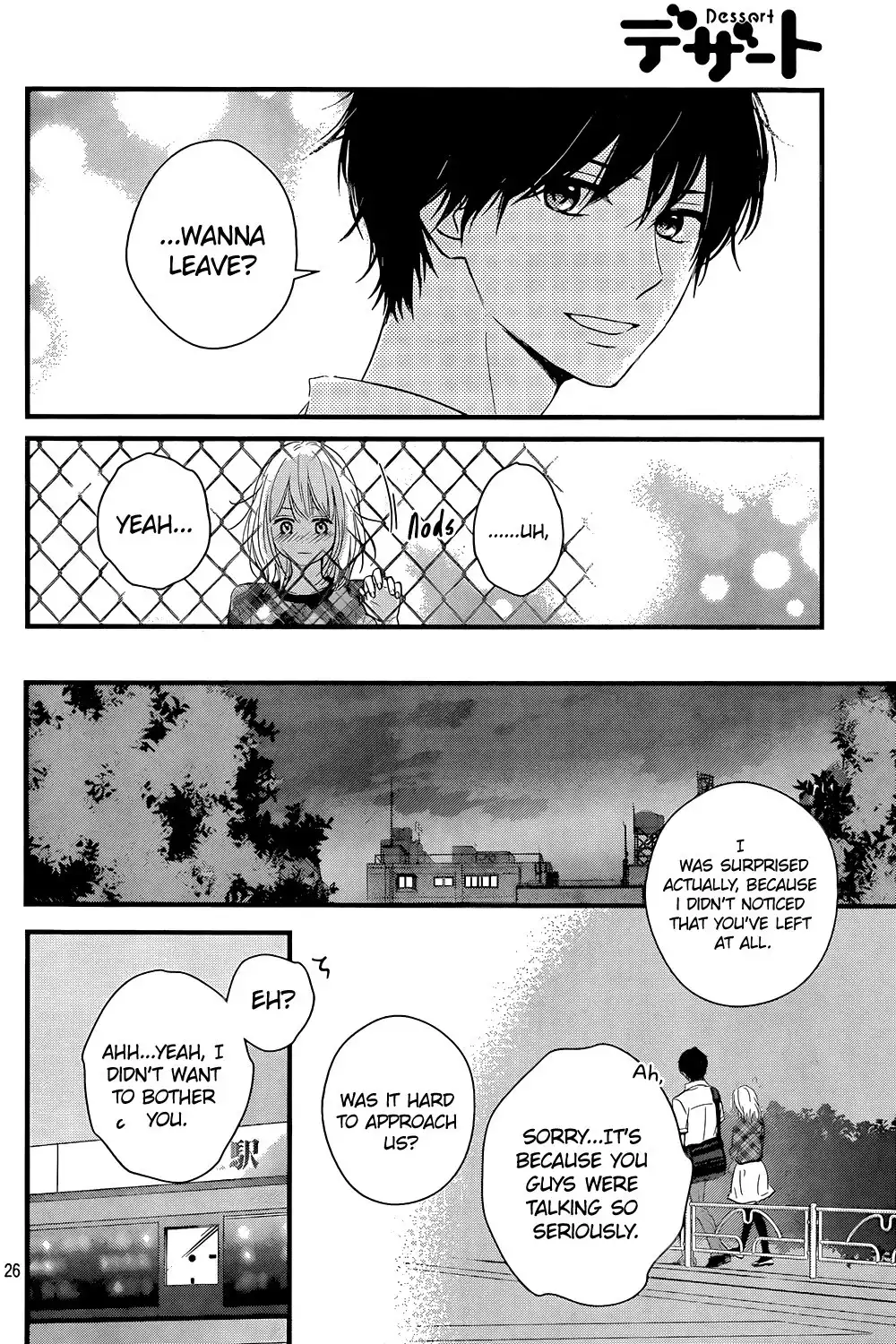 Haru Matsu Bokura Chapter 13 31